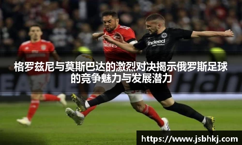 U8国际娱乐平台