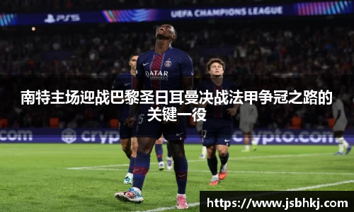 U8国际娱乐平台