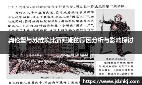 U8国际家居入口