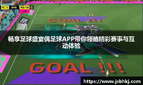 U8国际娱乐平台