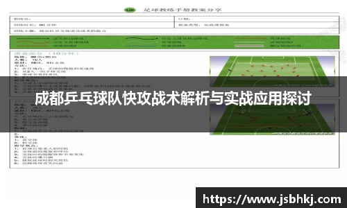 U8国际娱乐平台