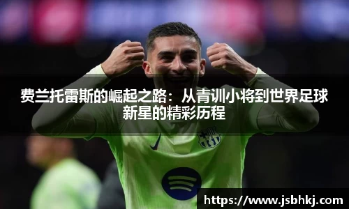 U8国际娱乐平台