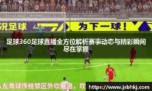 U8国际娱乐平台