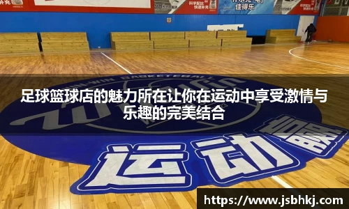 U8国际家居入口