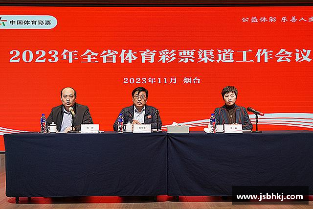 关于U8国际娱乐平台